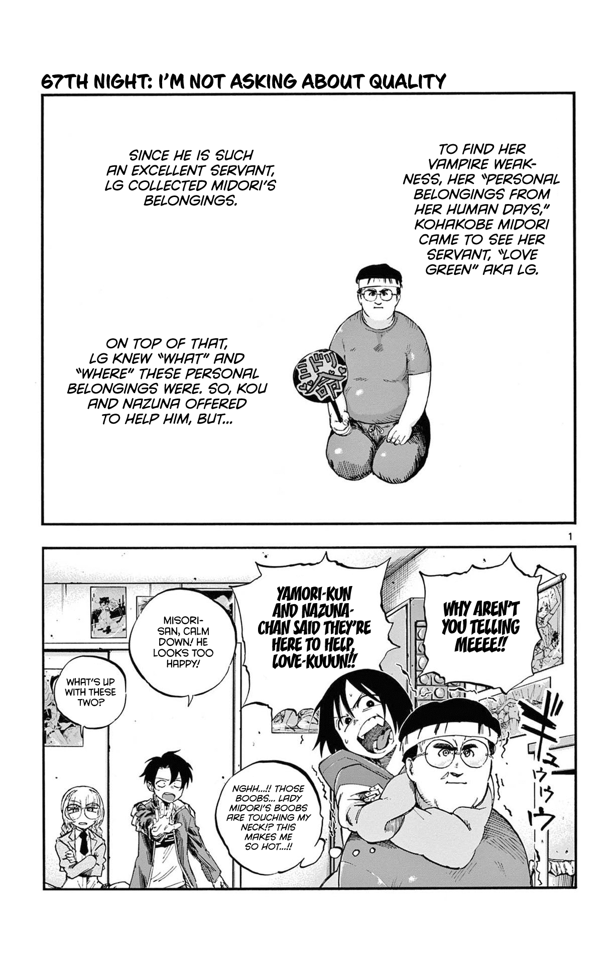 Yofukashi no Uta Chapter 67 1